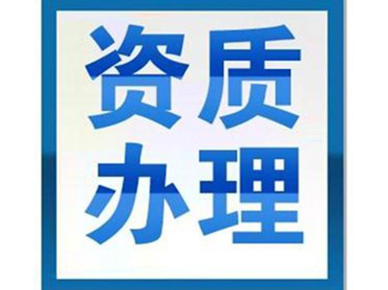 代理记账业务内部规范模板：从新手到专业人士的进阶之路