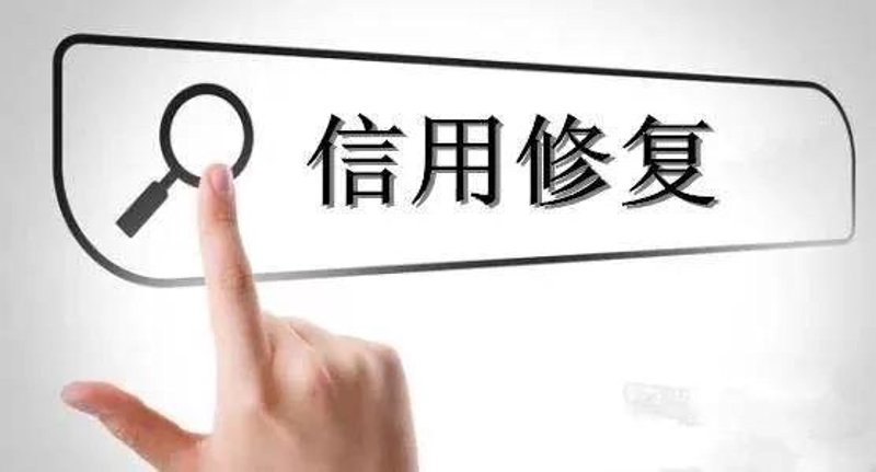 资质许可范围：企业到底需要办哪些证？一文给你讲清楚