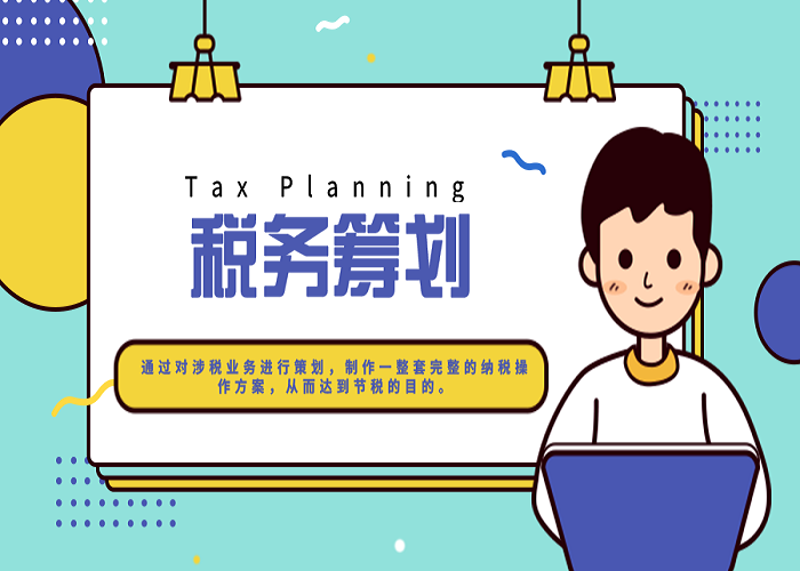 企业服务公司的经营范围清单:新手入门必看六大板块