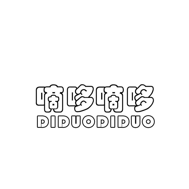 信用网企业查询 vs. 传统查询：谁才是你的“商业安全守护神”？